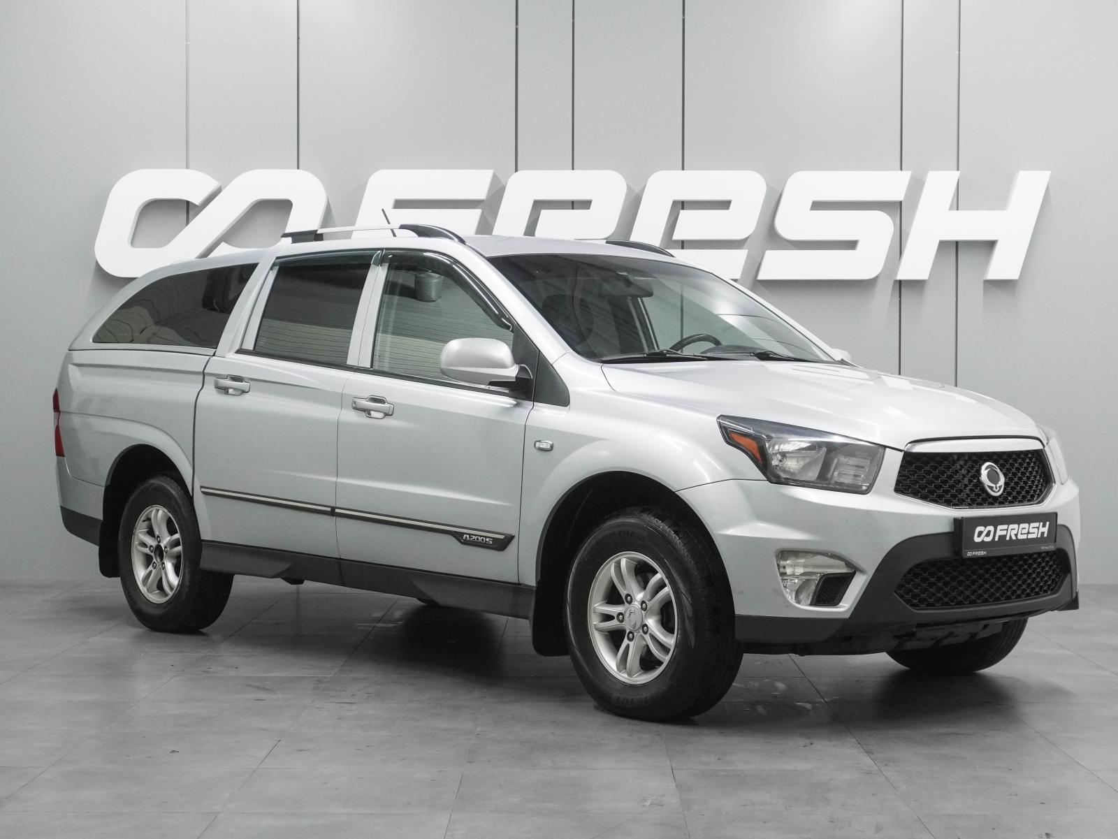 Mitsubishi L200 2005