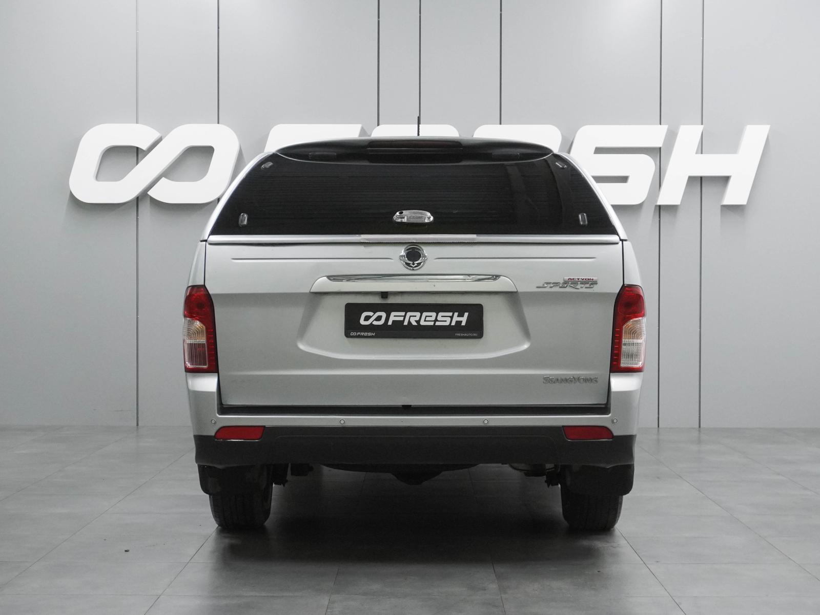 Mitsubishi L200 2005