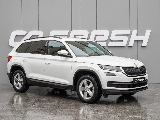 Skoda Kodiaq 2020