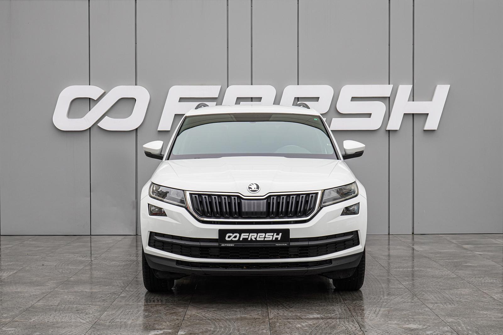 Chery Tiggo 7 Pro Max 2024