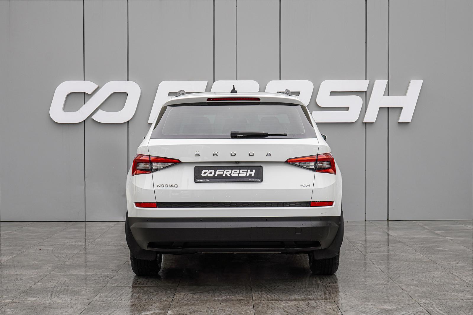 Chery Tiggo 7 Pro Max 2024