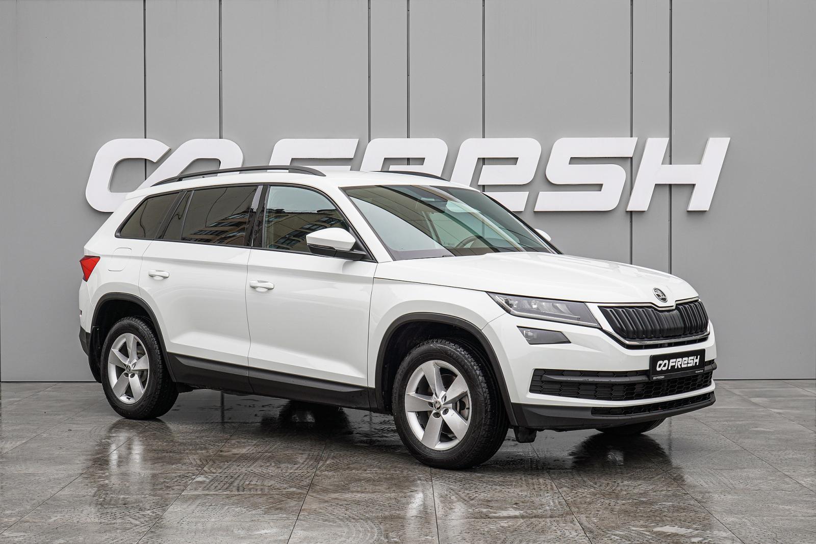 Chery Tiggo 7 Pro Max 2024