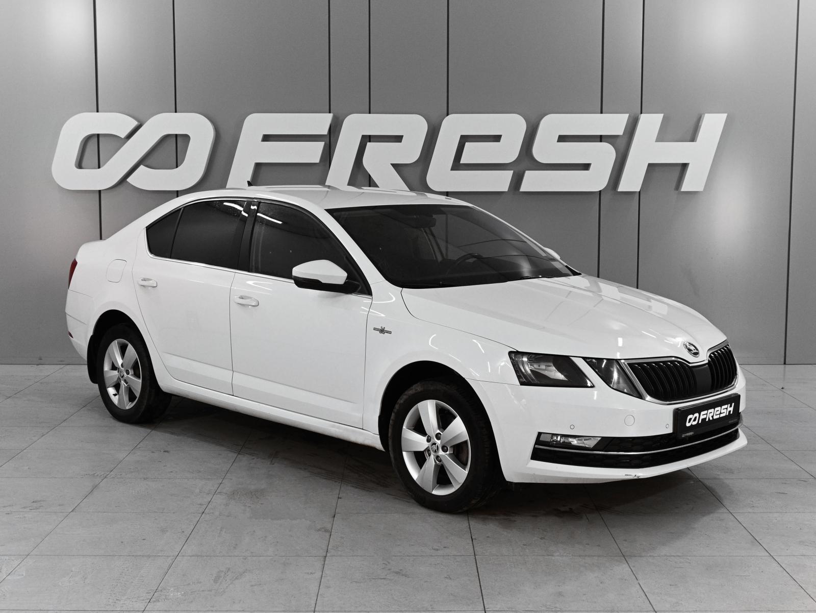 Skoda Octavia 2016