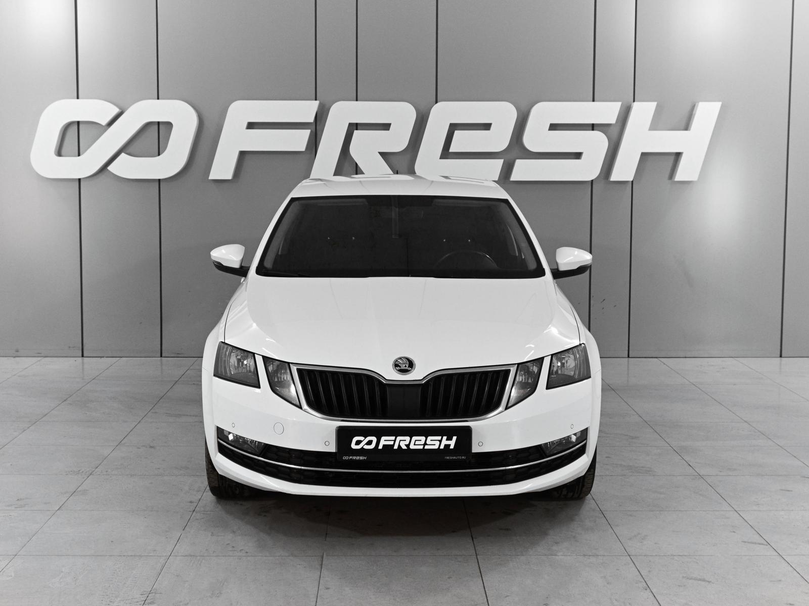 Skoda Octavia 2016