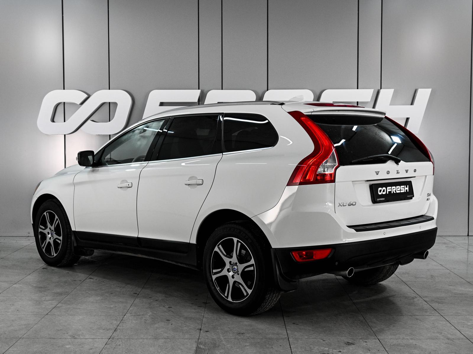 Peugeot 2008 2019
