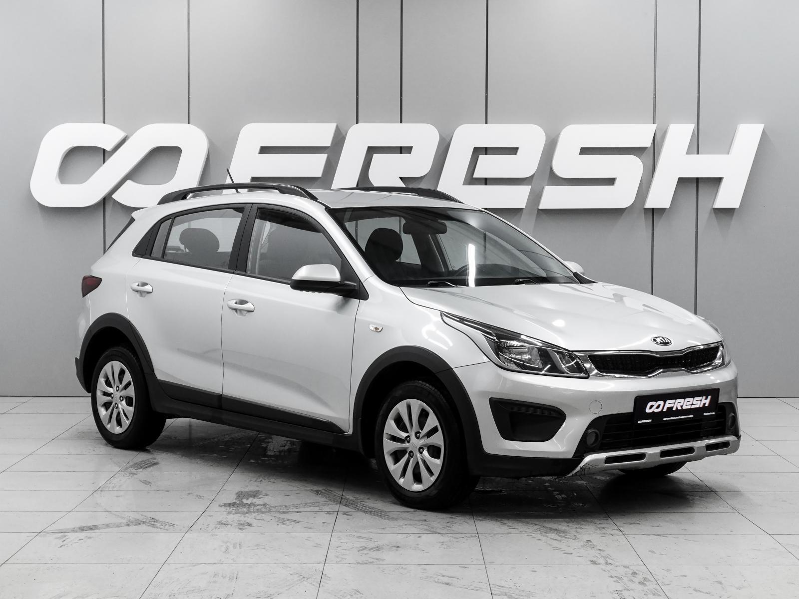 Renault Sandero 2017