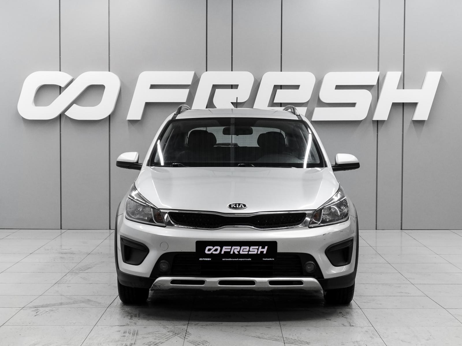 Renault Sandero 2017