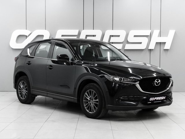 Mazda CX-5 2019