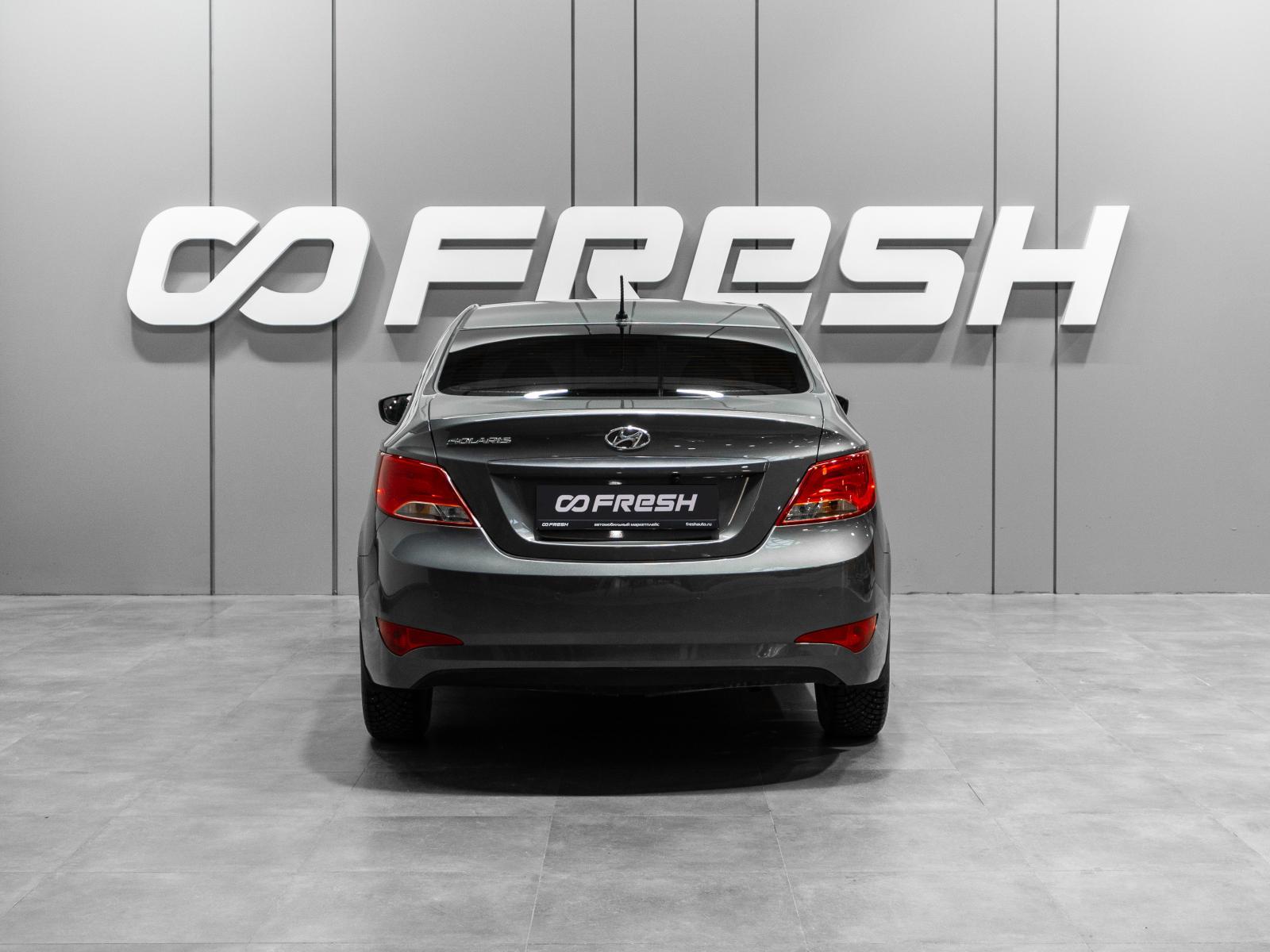 Hyundai Solaris 2017