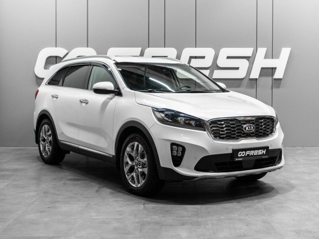 Kia Sorento 2019