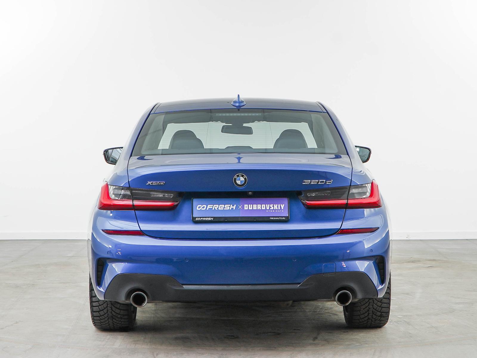 BMW 5 серии 2017