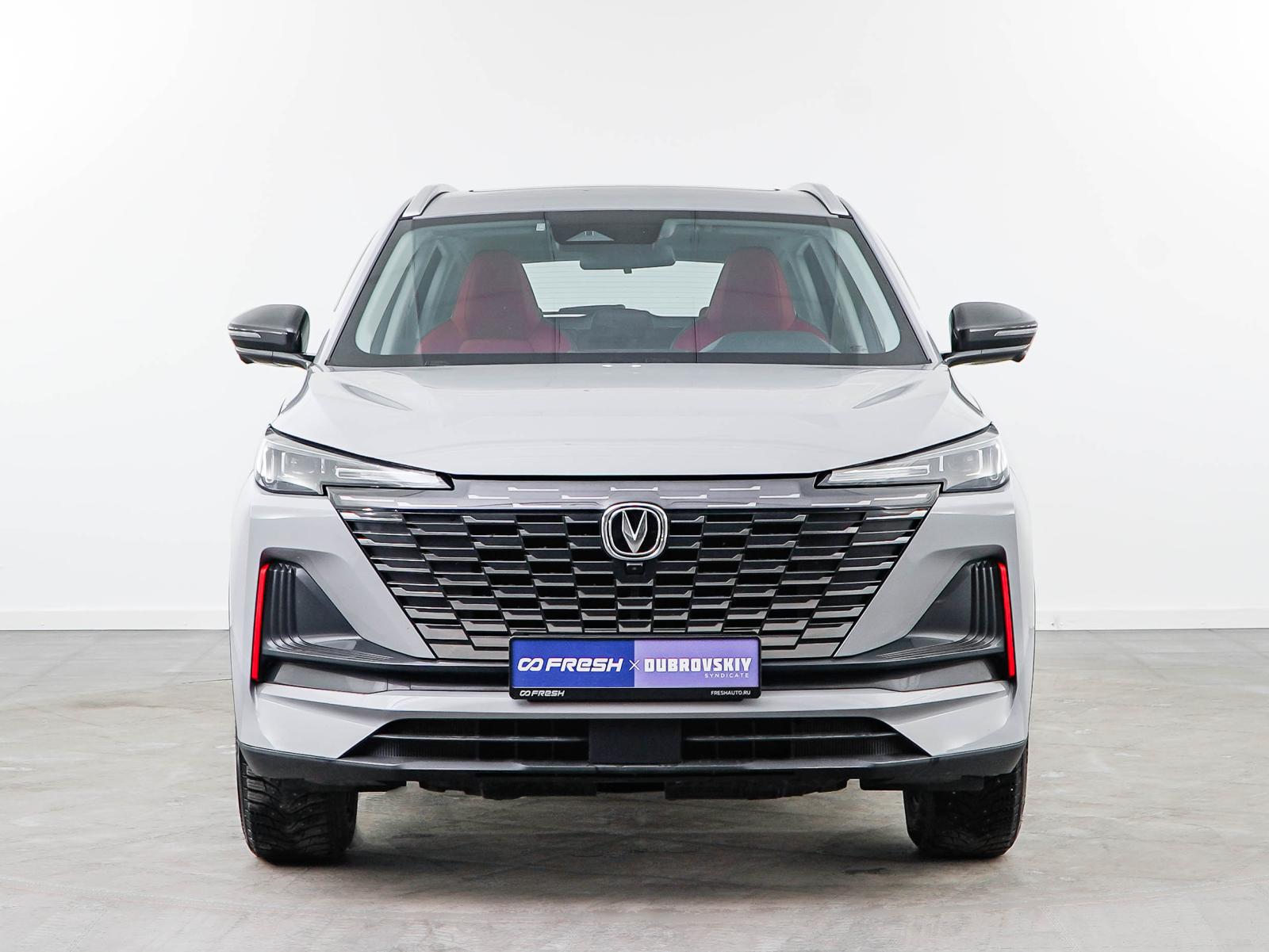 Chery Tiggo 7 Pro Max 2022