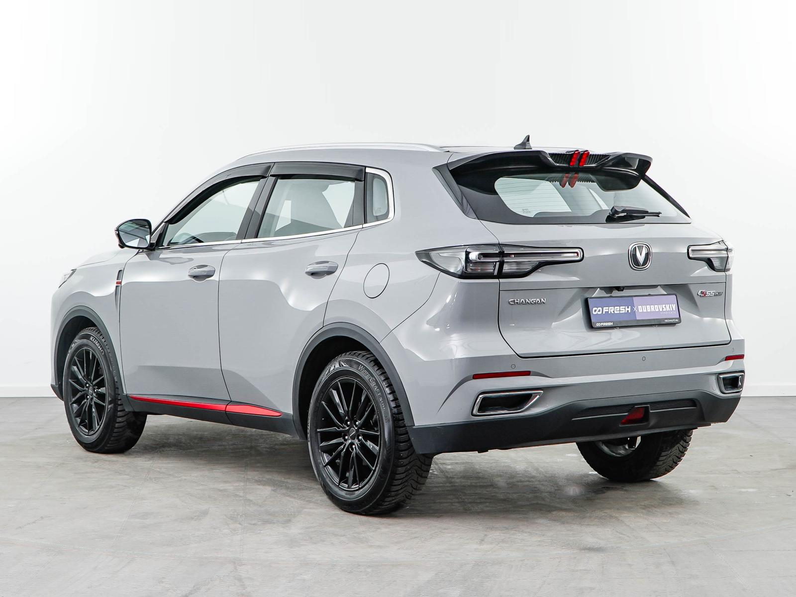 Chery Tiggo 7 Pro Max 2022