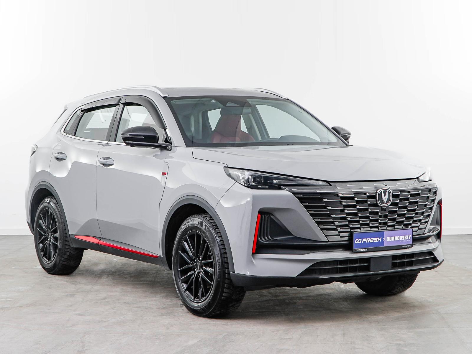 Chery Tiggo 7 Pro Max 2022