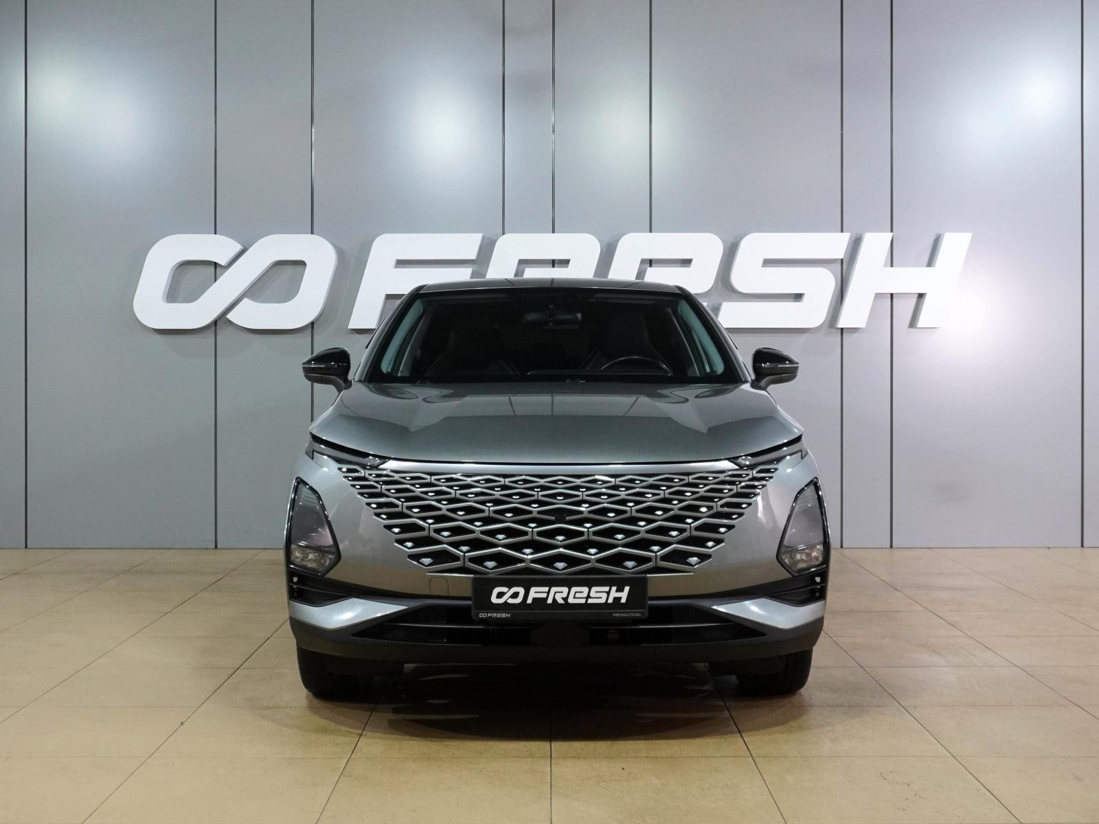 LADA (ВАЗ) Niva Legend 2023