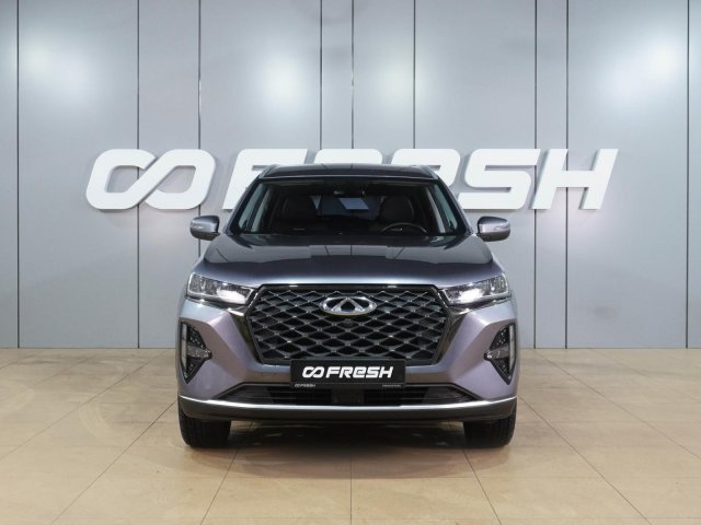 Chery Tiggo 7 Pro Max 2023