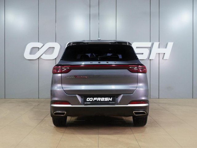 Chery Tiggo 7 Pro Max 2023