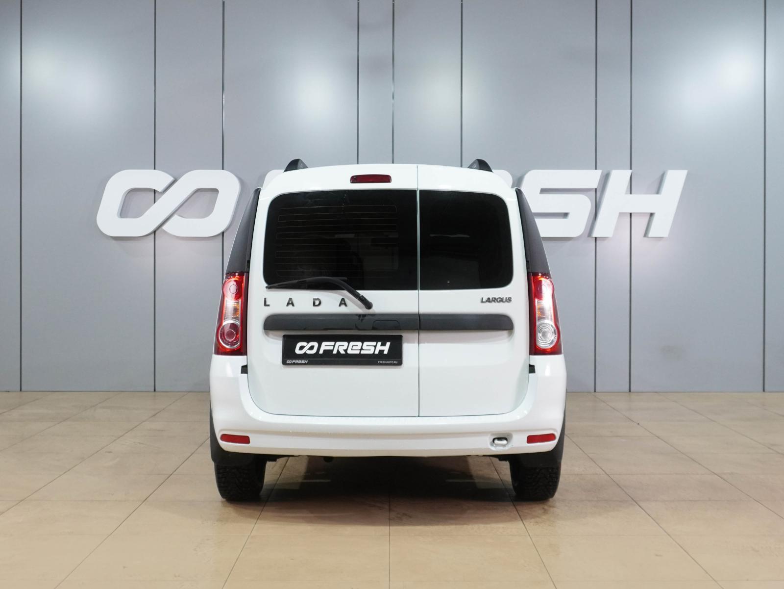 LADA (ВАЗ) Vesta 2019