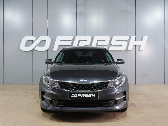Kia Optima 2016