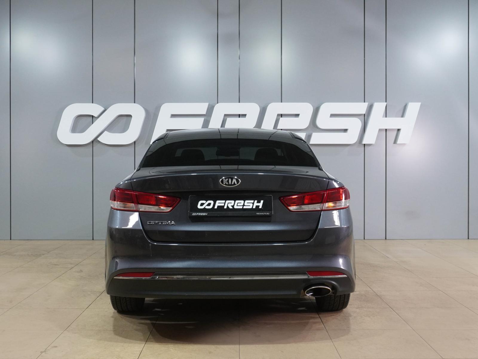 LADA (ВАЗ) Vesta 2024