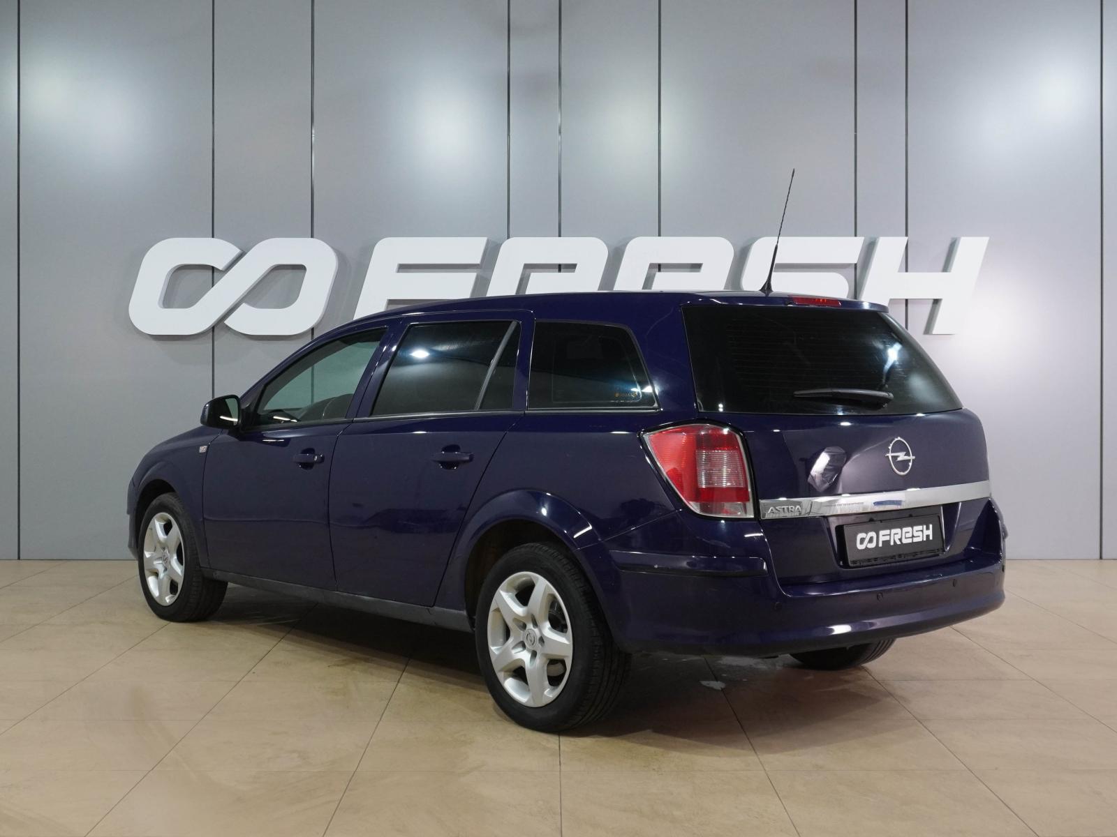 Chevrolet Lacetti 2009