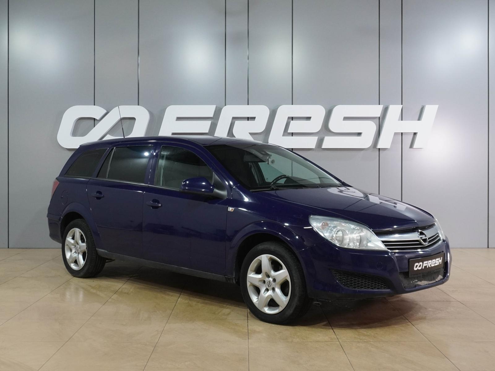 Chevrolet Lacetti 2009