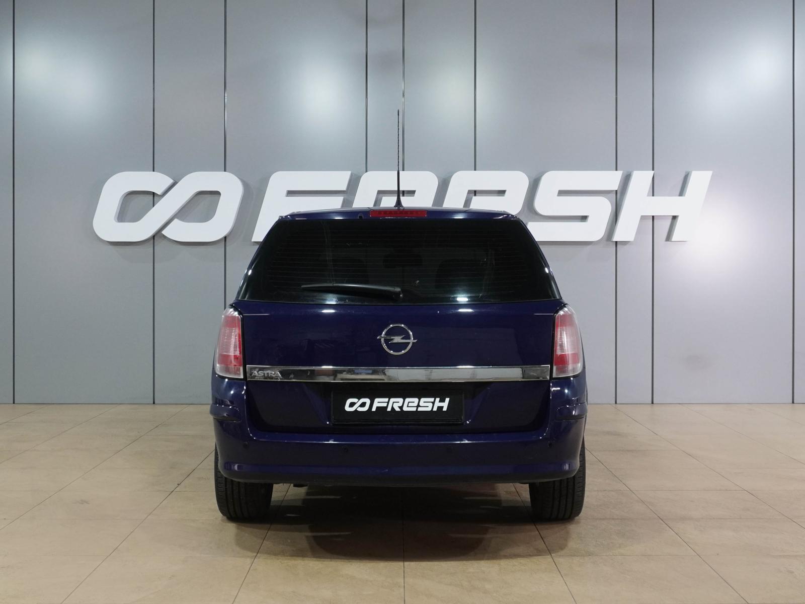 Chevrolet Lacetti 2009