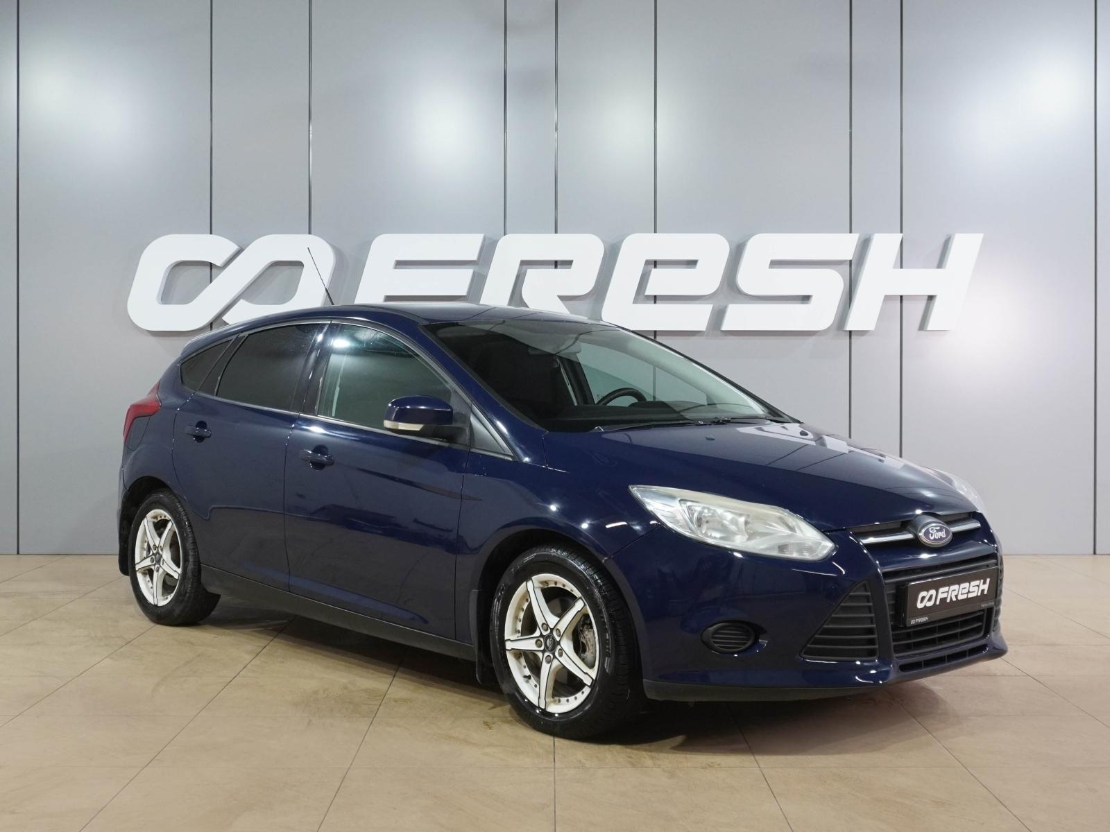 Volkswagen Polo 2014