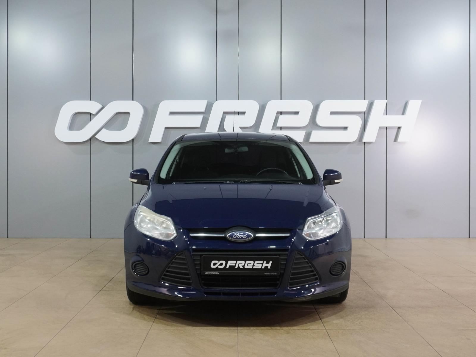 Volkswagen Polo 2014