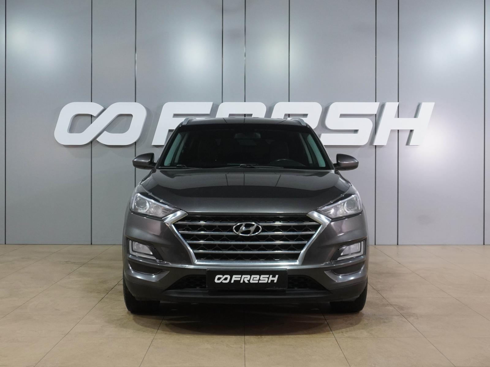 Changan CS55 Plus 2024