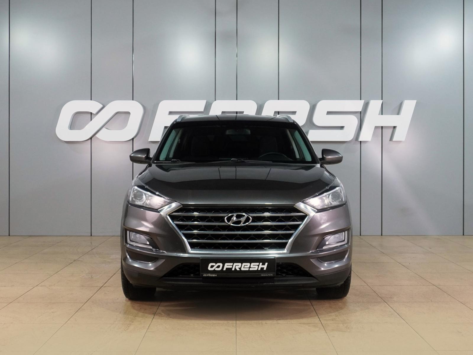 Mitsubishi Outlander 2013