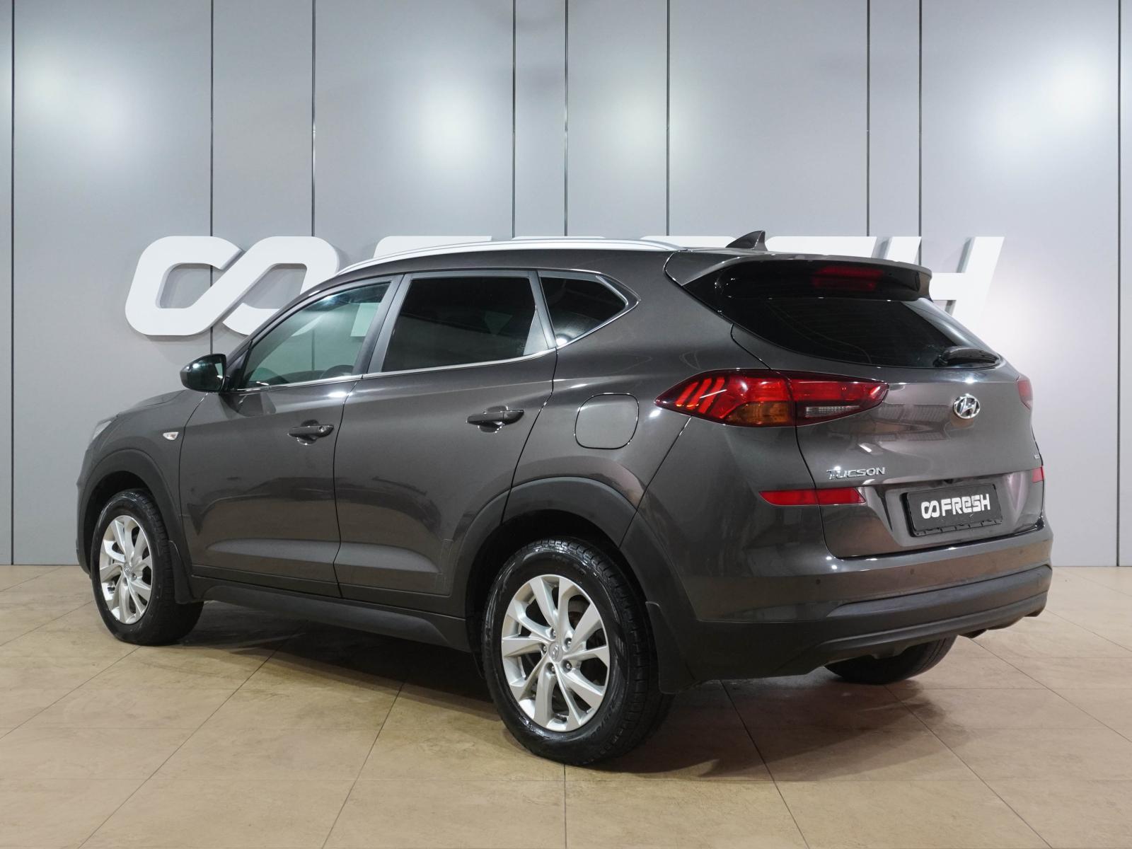 Changan CS55 Plus 2024