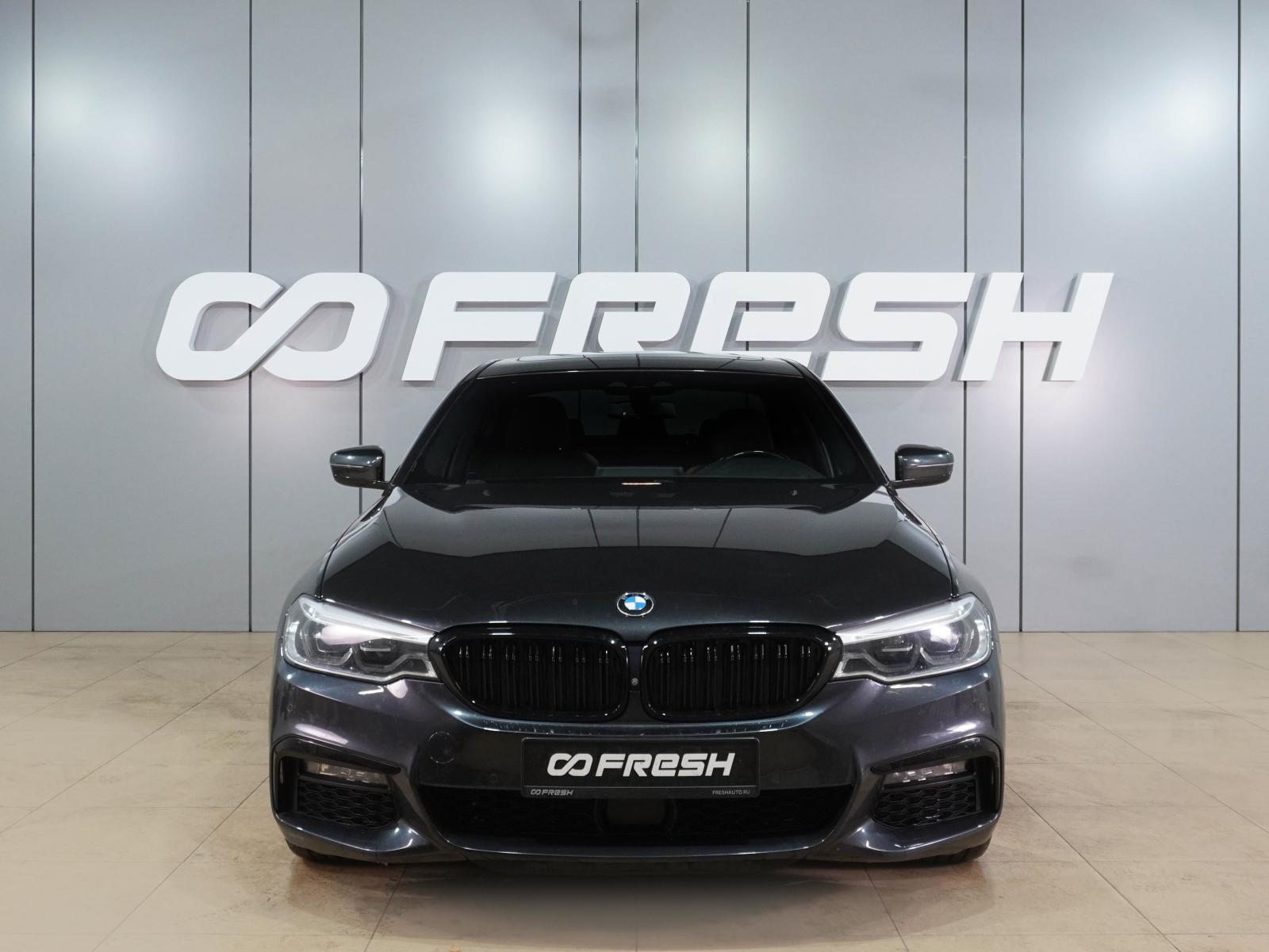 BMW 3 серии 2021