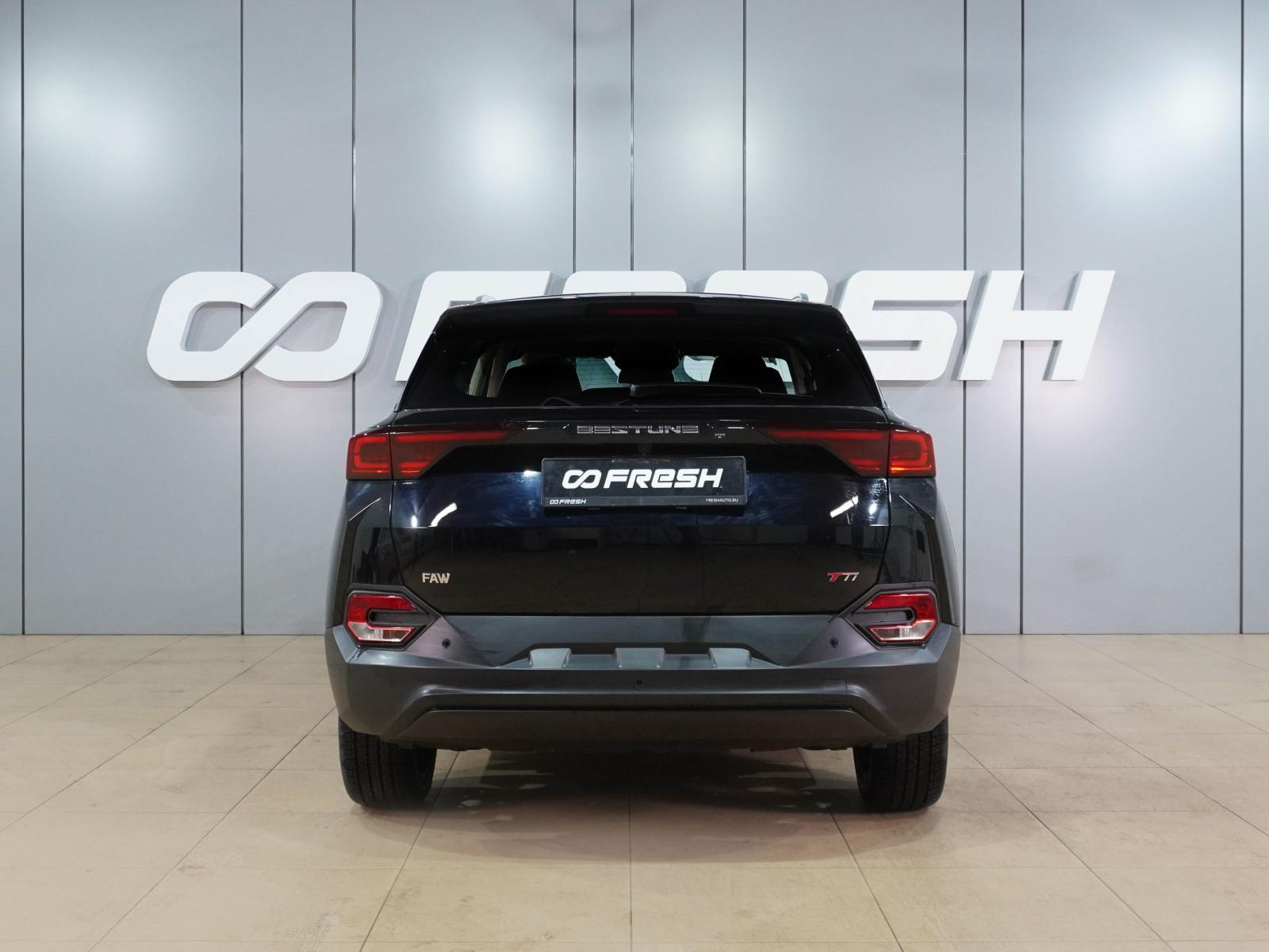 Land Rover Discovery 2010