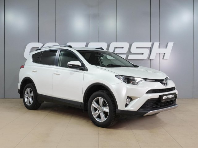 Toyota RAV4 2015