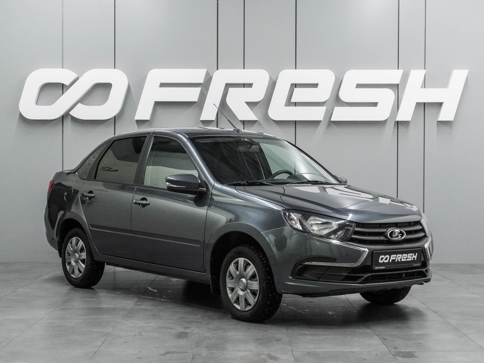 Mercedes-Benz C-Класс 2008