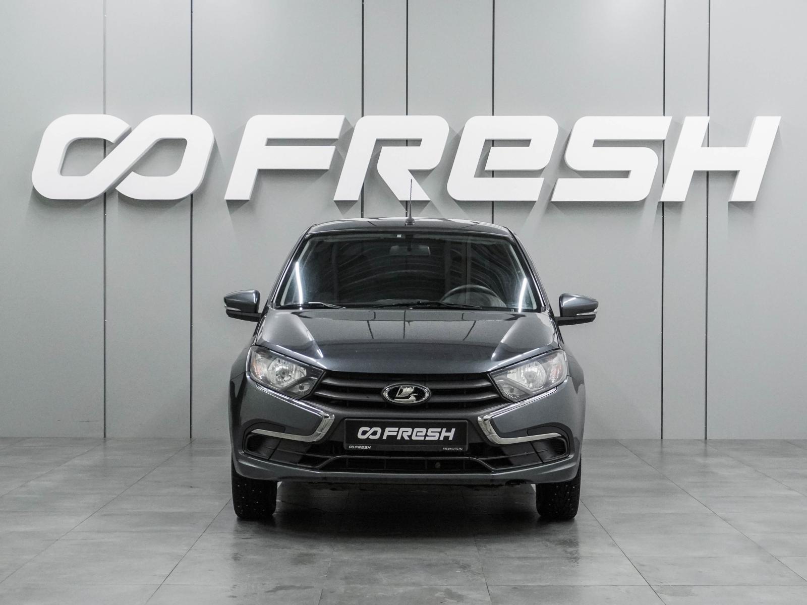 Mercedes-Benz C-Класс 2008