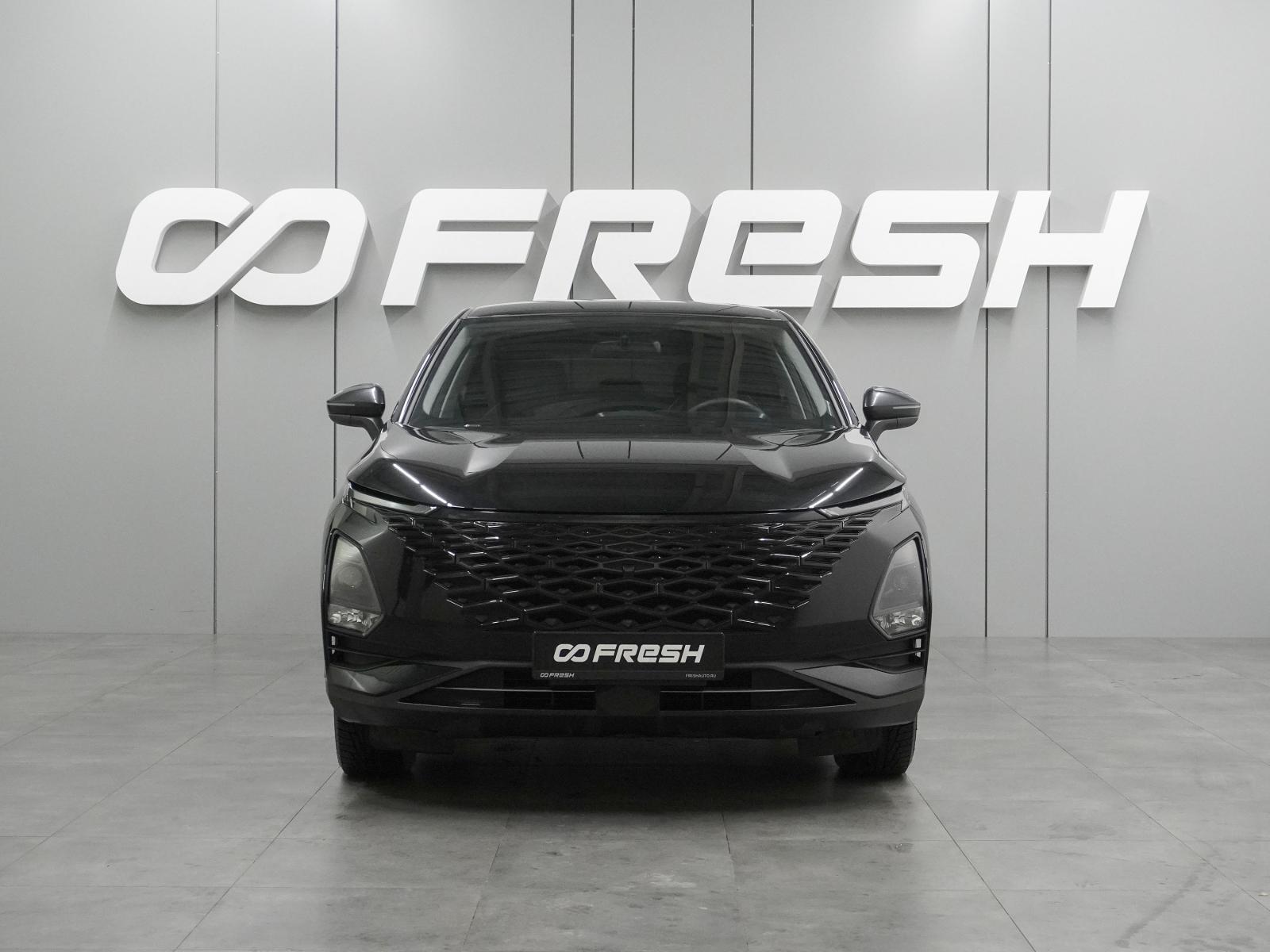 Chevrolet Equinox 2021