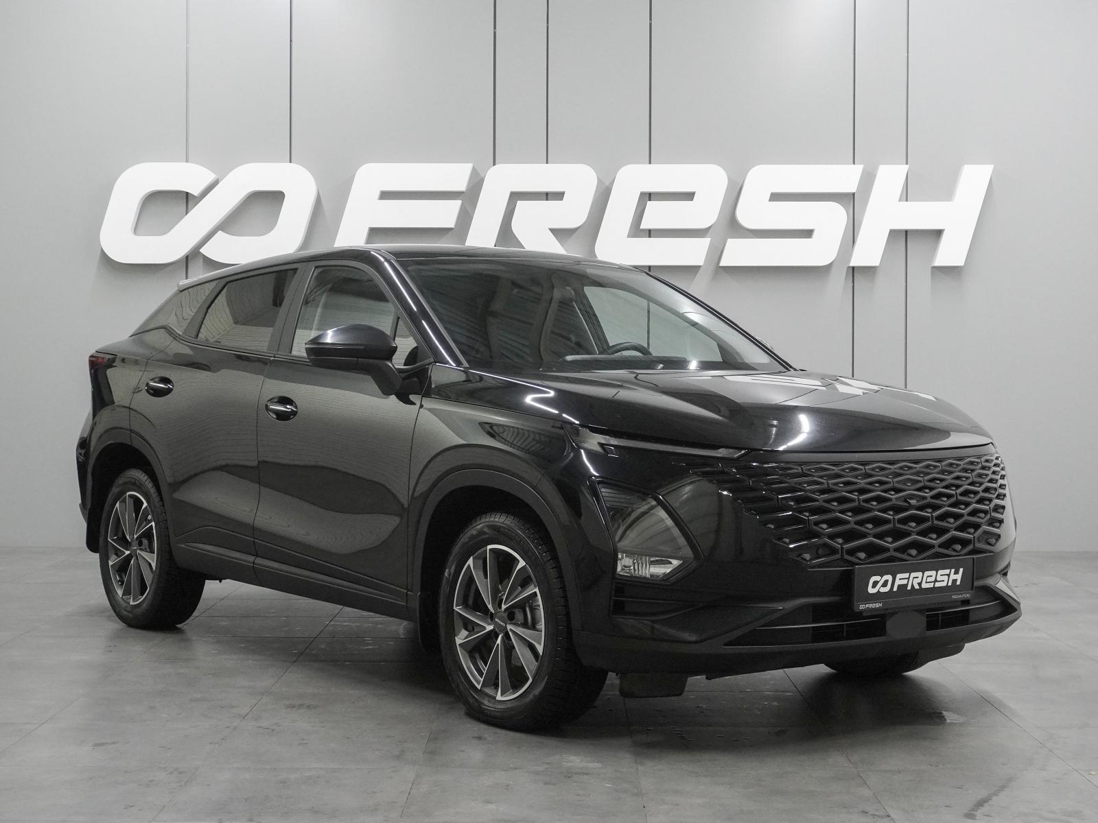 Chevrolet Equinox 2021