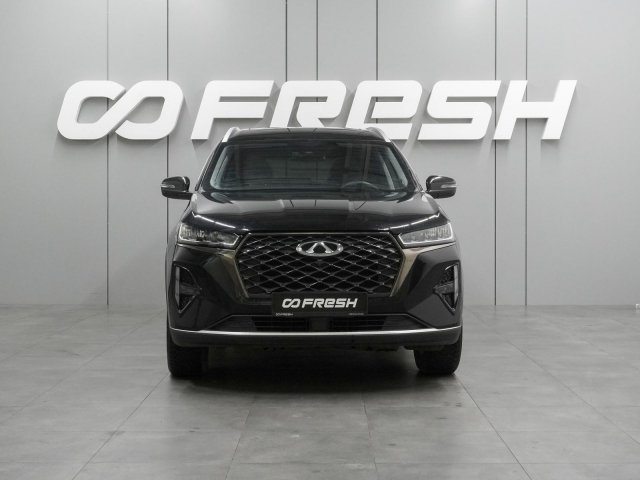 Chery Tiggo 7 Pro Max 2023