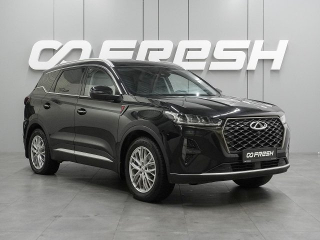 Chery Tiggo 7 Pro Max 2023