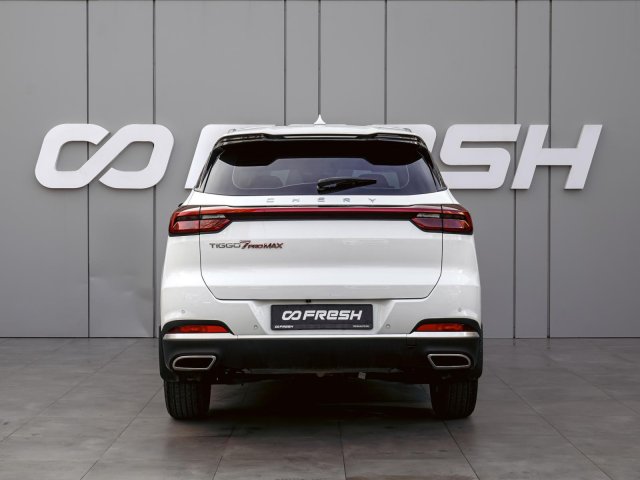 Chery Tiggo 7 Pro Max 2023