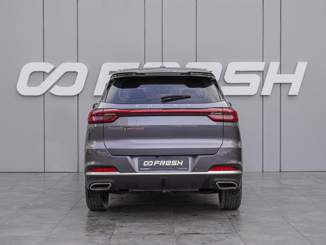 Chery Tiggo 7 Pro Max 2023