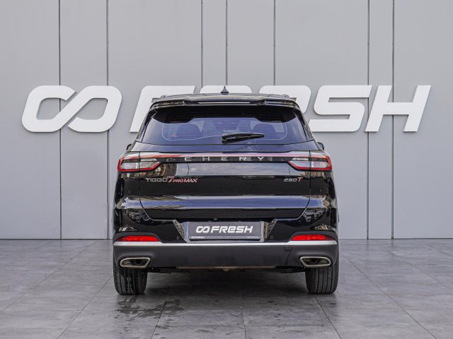 Chery Tiggo 7 Pro Max 2024