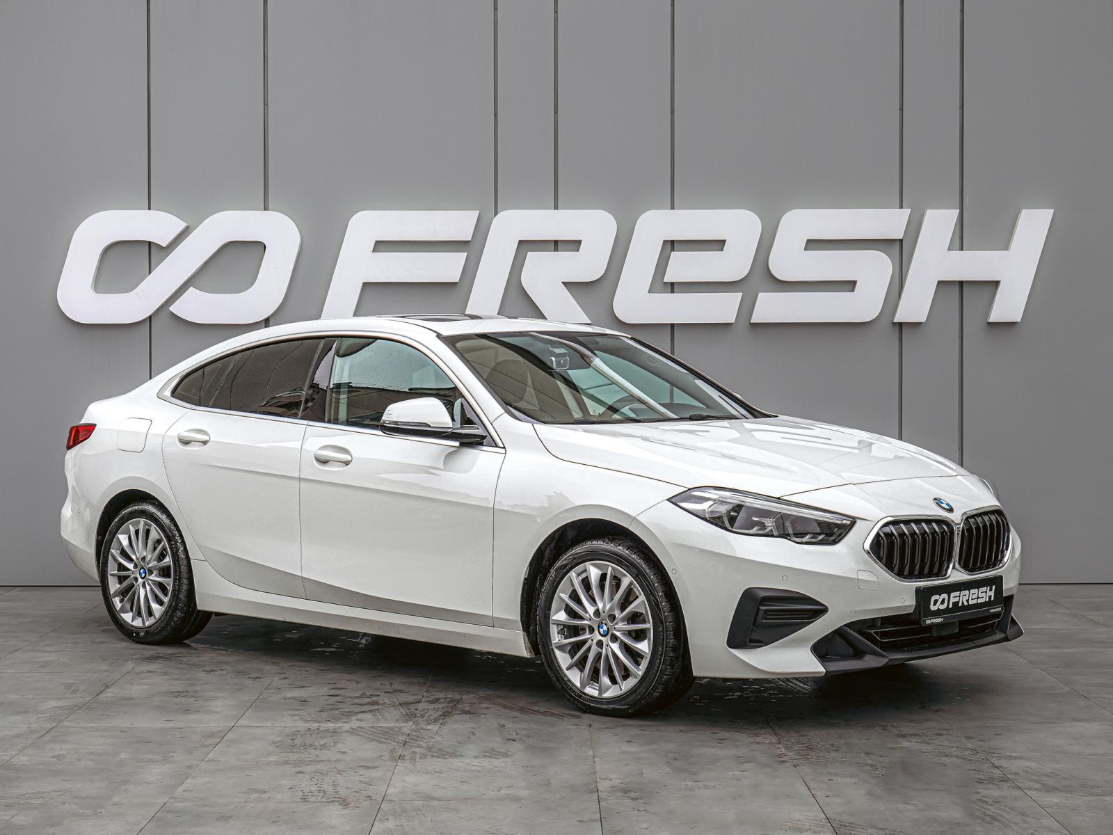 BMW 7 серии 2015