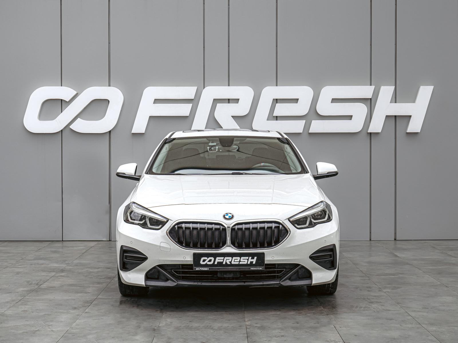 BMW 7 серии 2015