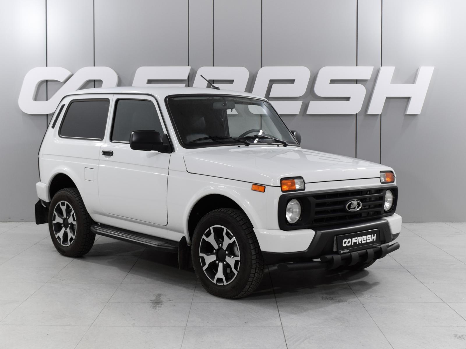 Mitsubishi Outlander 2005