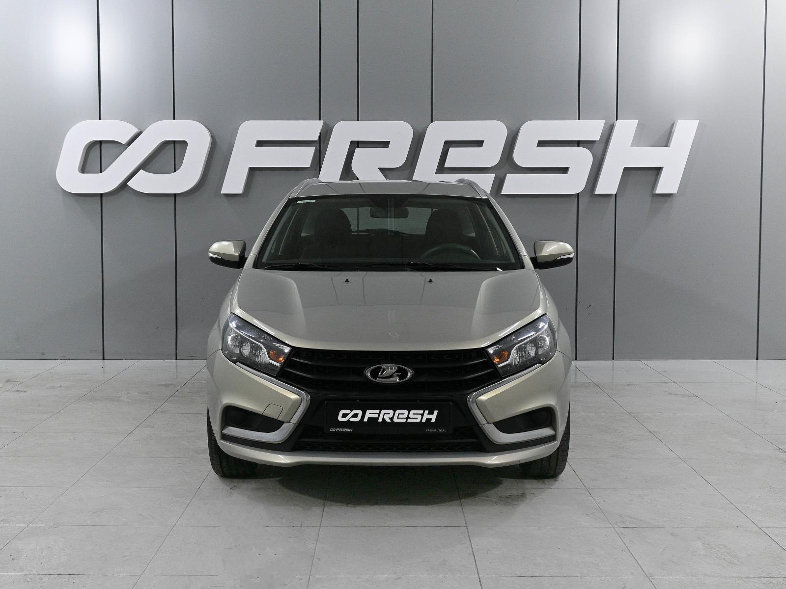 LADA (ВАЗ) Largus 2020