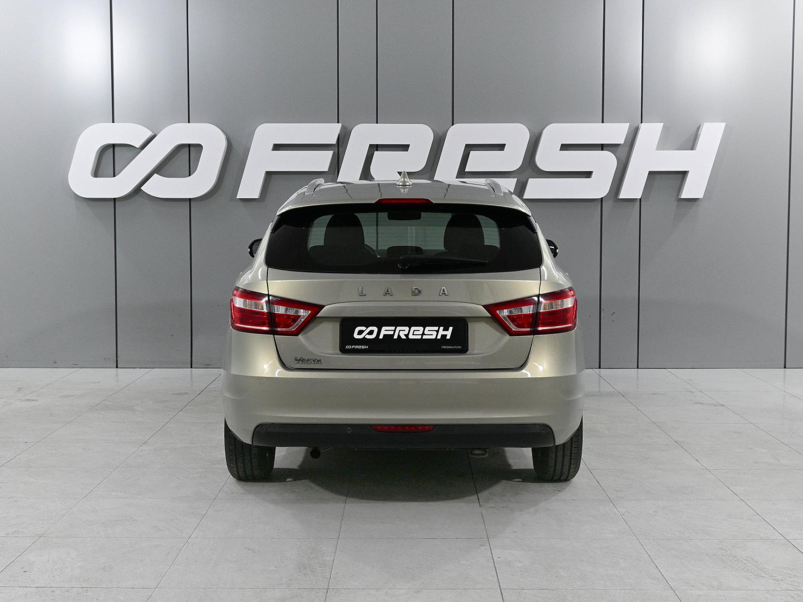 LADA (ВАЗ) Largus 2020