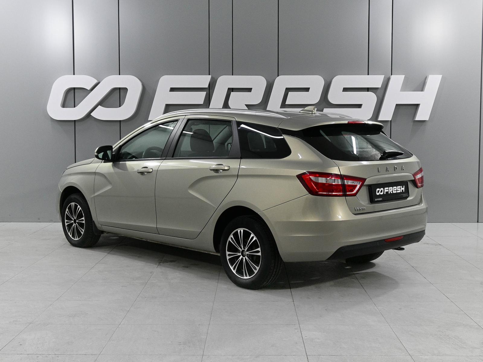 LADA (ВАЗ) Largus 2020